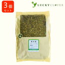 【3個セット】桑の葉 刻 500g 高砂薬業 クワノハ
