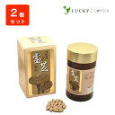 【2個セット】霊芝エキス粒状 100g 300粒 ウチダ和漢薬