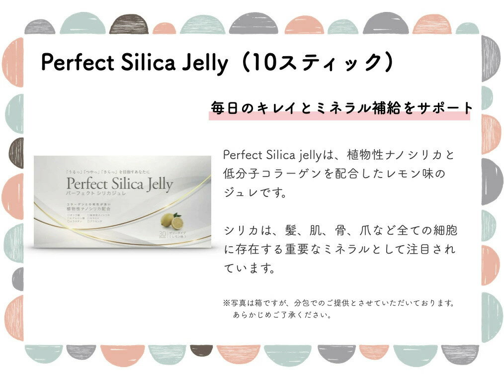 【選べるおまけ付き】【6個セット】雲南貴精 粉末 300g うんなんきせい ウチダ和漢薬 3