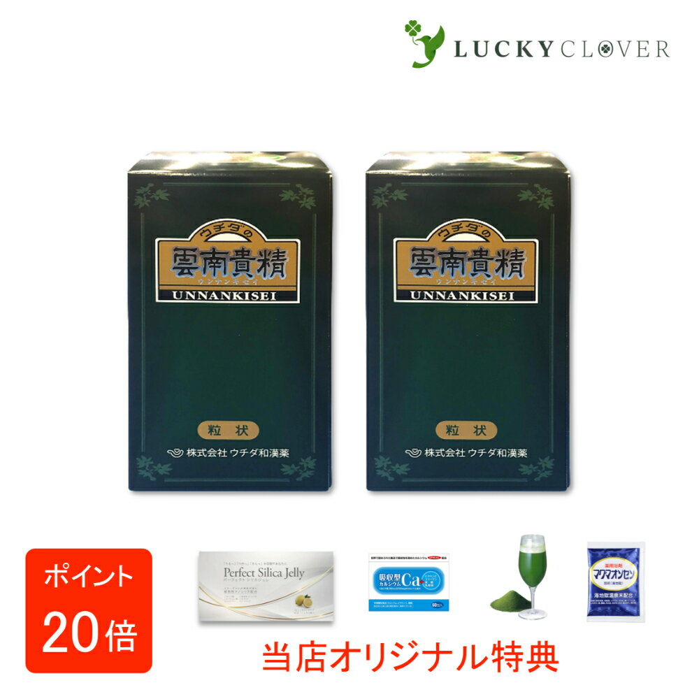 ٤뤪ޤդۡ2ĥåȡۥα 180g 900γ ʤ󤭤 ´