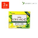 【3個セット】ビタエッセンC600 レモンとカボスのさわやかビタミンC ケンプリア