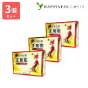 【3個セット】正官庄 ロイヤルコンク 30ml × 10本
