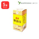 【5個セット】赤本 卵油球 360球 × 5個 築田三樹園社