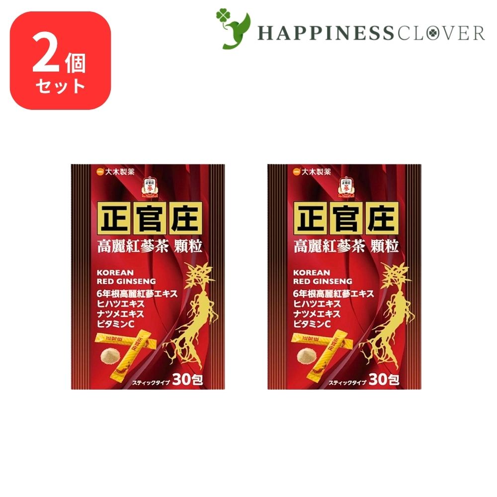 楽天市場】正官庄 高麗紅蔘茶 3g×30袋の通販