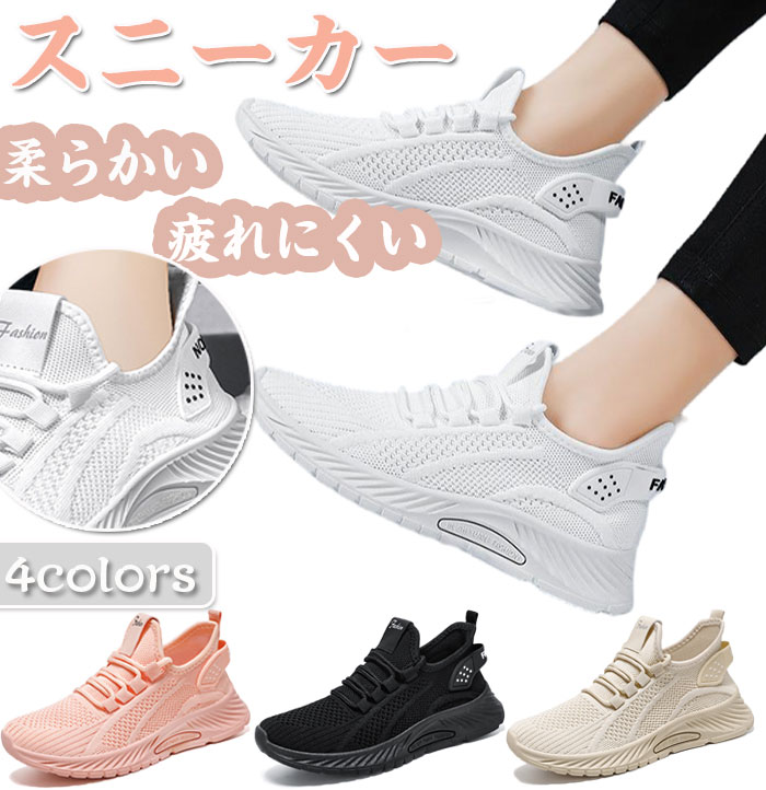 ˡ ǥ  ݡ 塼 졼å ̵ å 餫 ˥ 塼 ˤ  䤹   ...