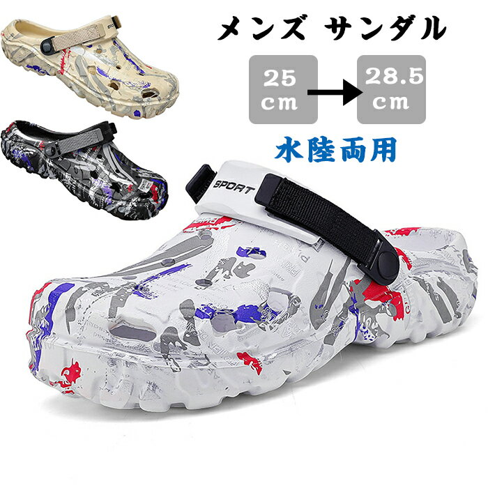   25-28.5cm ƶƶ EVAǺ åݥ ӡ 奢 եå󥵥 Φξ  ̵ Ŭ...