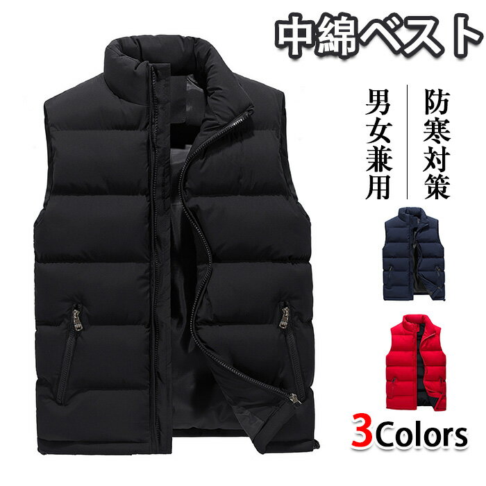 ٥  ʥ٥ Ω 礭 S-4XL ȥɥ ɥ顼   Ρ꡼֥㥱å ɴк  ݲ ...