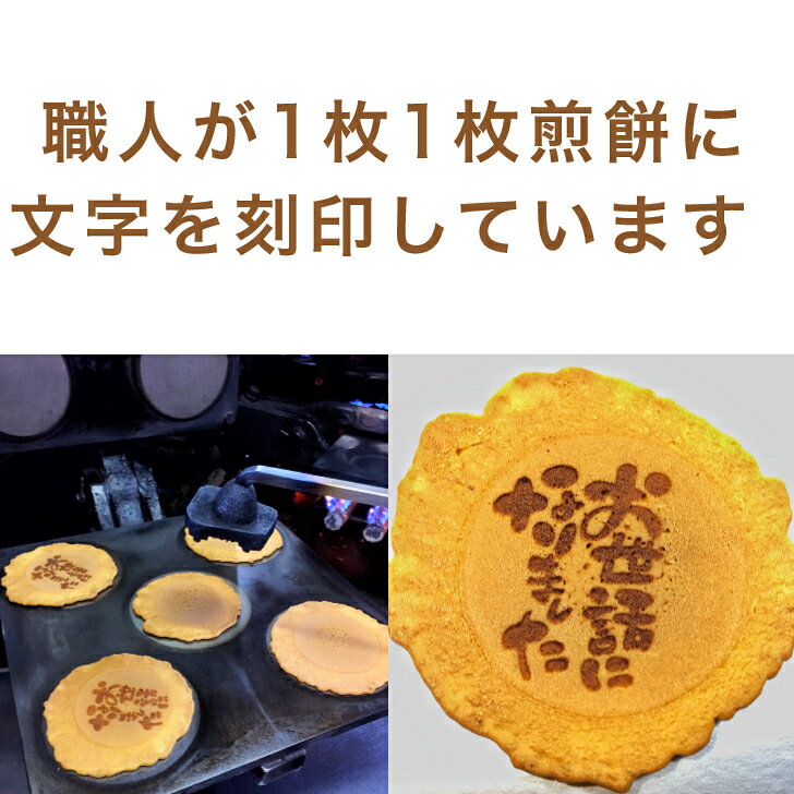 【即日対応可】 ぬいぐるみ テディベア プレゼント 商売繫盛 粗品 贈り物 送別会 ...
