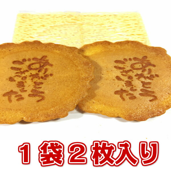 ��¨���б��ġ� �̤������ �ƥǥ��٥� �ץ쥼��� �������� ���� £��ʪ ���̲� �࿦ ���ۻ� ���� 24������ ���å� �ͤ��碌 ������ ���� ���� �뺧�� ´�� ���� ���� ���ۤ� �ץ����ե�