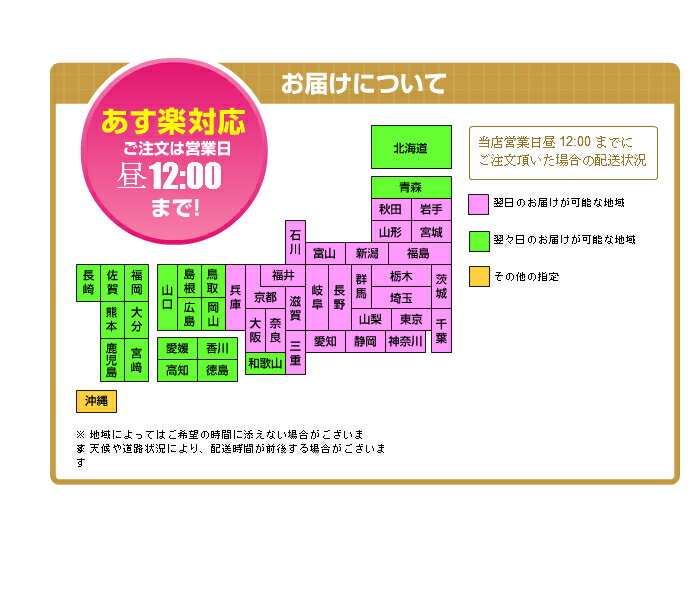 退職感謝よろしくお願いします24袋入り詰め合わせ引越し卒業御礼ありがとう贈り物お菓子プチギフト異動職場メッセージ贈答用スイーツ手作りプレゼントあいさつ