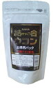 結合ウコン(1500粒)×12個【北海道・沖縄・離島別途送料必要】【smtb-k】【w1】