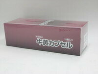 【第3類医薬品】ウチダの牛黄カプセル（ゴオウ）100mg×2カプセル×120個【北海道・沖縄・離島別途送料必要】【smtb-k】【w1】のサムネイル