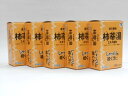 【第2類医薬品】ネオカキックス細粒「コタロー」1.0g×9包×5個送料無料【北海道・沖縄・離島別途送料必要】【smtb-k】【w1】