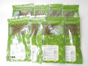 【第3類医薬品】せんぶり(センブリ・当薬・全形)10g×8個ウチダ和漢薬送料無料【北海道・沖縄・離島別途送料必要】【smtb-k】【w1】
