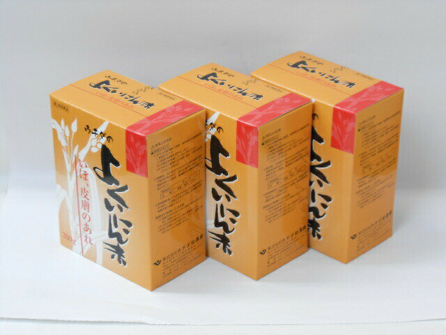 3ʡۥ褯ˤ(襯˥)300g3̵̳ƻ졦Υɬסۡsmtb-kۡw1