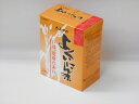 【第3類医薬品】【代引・後払い不可】定形外送料無料ウチダよくいにん末(ヨクイニン末)300g1個【smtb-k】【w1】