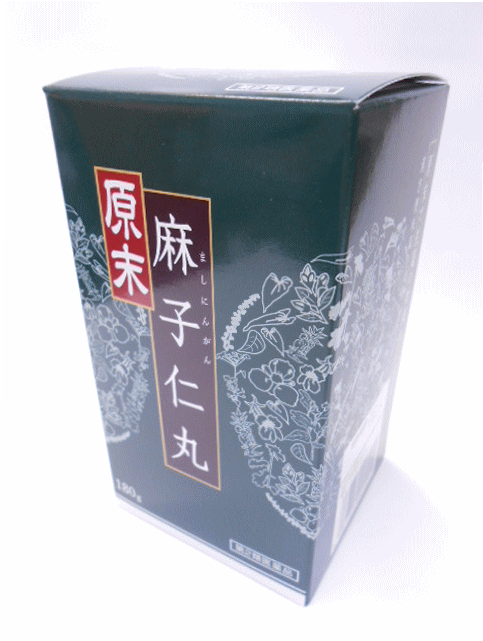 【第2類医薬品】ウチダ　原末　麻子仁丸180g（丸）×3個送料無料【北海道・沖縄・離島別途送料必要】【smtb-k】【w1】