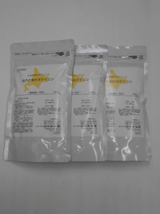 【第3類医薬品】北の大地のヨクイニン180g×3個栃本天海堂送料無料【北海道・沖縄・離島別途送料必要】【smtb-k】【w1】