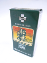 川端 松葉エキス原液60g1個送料無料【北海道・沖縄・離島別途送料必要】【smtb-k】【w1】