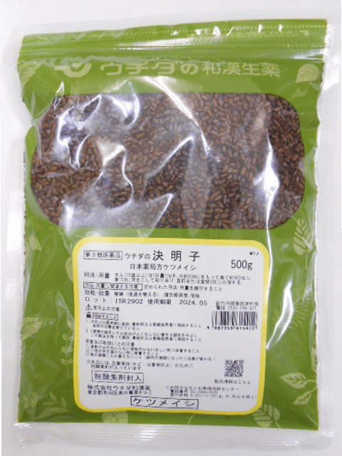 お買い上げいただける個数は2個までです医薬品医薬品販売にともなう注意 ご相談 医薬品情報 製品名 ウチダの決明子 製造販売元 （株）ウチダ和漢薬 医薬品分類 一般用医薬品 小分類 整腸薬 一般用医薬品分類 リスク区分 第3類医薬品 リスク区分 包装 500g 成分 ケツメイシ 本文情報 効果・効能 整腸（便通を整える），腹部膨満感，便秘 使用上の注意 ■相談すること 1．次の人は服用前に医師，薬剤師又は登録販売者に相談すること 　医師の治療を受けている人。 2．2週間位服用しても症状がよくならない場合は服用を中止し，この製品を持って医師，薬剤師又は登録販売者に相談すること 用法・用量 15才以上1日10gを煎じ食前又は食間3回に分服 15才未満は服用しない 用法に関する注意 定められた用法・用量を厳守すること。 保管及び取り扱いに関する注意 （1）直射日光の当たらない湿気の少ない涼しい所に保管すること。 （2）小児の手の届かない所に保管すること。 （3）他の容器に入れ替えないこと。（誤用の原因になったり品質が変わる。） ※本品には，品質保持（カビ・虫害等防止）のために脱酸素剤が入っております。 会社情報 問い合わせ先 株式会社ウチダ和漢薬 お客様相談センター 03-3806-4141 9：00〜17：30（土，日，祝日を除く） 製造販売元住所等 株式会社ウチダ和漢薬 新潟県上越市大潟区蜘ケ池1755-3 ●副作用被害救済制度のお問い合わせ先 (独)医薬品医療機器総合機構 電話0120-149-931(フリーダイヤル) 文責：有限会社ミカワ薬局　　　薬剤師：川辺隆子 広告文責 （有）ミカワ薬局　06-6673-1055 メーカー (株)ウチダ和漢薬 製造国 日本 区分 【第3類医薬品】 JAN：JAN：4987359615412使用期限：使用期限まで半年以上あるものをお送りします医薬品販売に関する記載事項