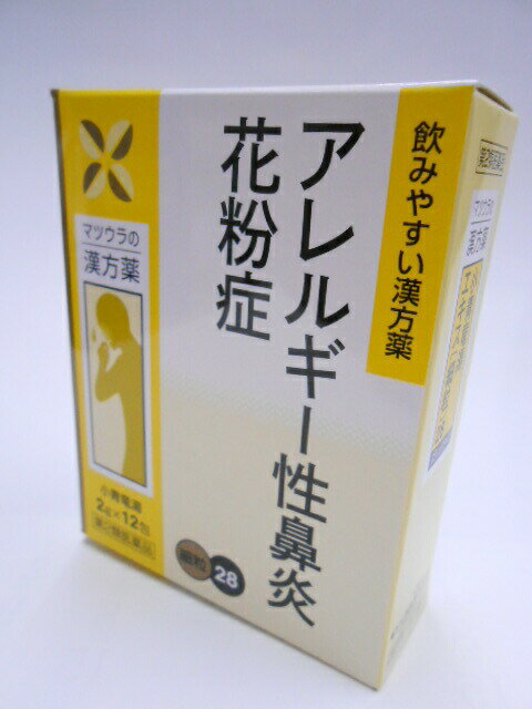 お買い上げいただける個数は5個までです【代引不可】（守らないと現在の症状が悪化したり、副作用が起こりやすくな ります） 次の人は服用しないでください。 生後3ヵ月未満の乳児 1．次の人は服用前に医師、薬剤師又は登録販売者に相談して ください。 a医師の治療を受けている人　　s妊婦又は妊娠している と思われる人　　d体の虚弱な人（体力の衰えている人、 体の弱い人）f胃腸の弱い人　　g発汗傾向の著しい人 h高齢者　　j今までに薬などにより発疹発赤、かゆみ等 を起こしたことがある人　　k次の症状のある人　　むくみ、 排尿困難　　l次の診断を受けた人　　高血圧、心臓病、 腎臓病、甲状腺機能障害 2．服用後、次の症状があらわれた場合は副作用の可能性があ りますので、直ちに服用を中止し、この文書を持って医師、 薬剤師又は登録販売者に相談してください。 まれに下記の重篤な症状が起こることがあります。その 場合は直ちに医師の診療を受けてください。 3．1ヵ月位（感冒に服用する場合には5〜6日間）服用して も症状がよくならない場合は服用を中止し、この文書を 持って医師、薬剤師又は登録販売者に相談してください。 相談すること してはいけないこと この添付文書は本剤とともに保管し、服用の際には、よくお読みください。 小青竜湯エキス〔細粒〕 !使用上の注意! 関係部位症　　状 皮　膚発疹発赤、かゆみ 消化器吐き気、食欲不振、胃部不快感 漢方製剤 本方は、平素から心下に停水のある人で、感冒やその他の熱病にかかった その刺激で喘鳴を発するものに有効です。涙や鼻水等の多い人が本方の適応 症と言えます。 第2類医薬品 症状の名称症　　状 肝機能障害発熱、かゆみ、発疹、黄疸（皮膚や白 目が黄色くなる）、褐色尿、全身のだる さ、食欲不振等があらわれる。 間質性肺炎階段を上ったり、少し無理をしたりす ると息切れがする息苦しくなる、空 せき、発熱等がみられ、これらが急に あらわれたり、持続したりする。 偽アルドス テロン症、 ミオパチー 手足のだるさ、しびれ、つっぱり感や こわばりに加えて、脱力感、筋肉痛が あらわれ、徐々に強くなる。 （裏面につづく） 4．長期連用する場合には、医師、薬剤師又は登録販売者に相談 してください。 !効能効果! 体力中等度又はやや虚弱で、うすい水様のたんを伴うせきや鼻水 が出るものの次の諸症、 気管支炎、気管支ぜんそく、鼻炎、アレルギー性鼻炎、むくみ、 感冒、花粉症 !用法用量! 次の量を食前又は食間に温湯又は水で服用してください。 （食間とは食後2〜3時間を指します。） 年　齢 1回量 1日服用回数 分包剤大入り剤 大人（15才以上）1包 2.0g3回 15才未満7才以上2/3包 1.3g7才未満4才以上1/2包 1.0g4才未満2才以上1/3包 0.7g2才未満1/4包 0.5g以下 〔用法用量に関連する注意〕 a用法用量を厳守してください。 s小児に服用させる場合には、保護者の指導監督のもとに服用さ せてください。 d1才未満の乳児には、医師の診療を受けさせることを優先し、 やむを得ない場合にのみ服用させてください。 !成分分量!本品3包（6.0g）又は6.0gは マオウ 、1.5gケイヒ 、1.5g シャクヤク 、1.5gサイシン 1.5g カンキョウ 、1.5gゴミシ 、1.5g カンゾウ 1.5gハンゲ 、3.0g 上記より製した小青竜湯エキス（1/2量）5.5g（乾燥物換算で約2.2gに 相当）を含有する細粒剤です。添加物としてメタケイ酸アルミン酸Mg、 ヒプロメロース、乳糖、トウモロコシデンプン、香料を含有します。 !保管及び取扱い上の注意! a直射日光の当たらない、湿気の少ない涼しい所に保管してくだ さい。 s小児の手の届かない所に保管してください。 d他の容器に入れ替えないでください。（誤用の原因になったり、 品質が変わることがあります。） f本剤は天然物を成分としていますので、製品により若干色調が 異なることがありますが、効果には変わりありません。 g分包剤で 1包を分割した残りを使用する場合には、袋の口を折 り返して保管し、 2日以内に使用してください。 h使用期限を過ぎた製品は服用しないでください。 !お問い合わせ先! 松浦漢方株式会社　薬事学術部 TEL（052）883-5131受付時間10、00〜17、00（土、日、祝日を除く） 発　売　元..製造販売元.. 松浦漢方株式会社. 名古屋市昭和区円上町24 .21A1 広告文責 （有）ミカワ薬局　06-6673-1055 E-Mail:info@mikawaph.com 発売元 松浦漢方株式会社 製造国 日本 区分 【第2類医薬品】 JAN：4987457028916使用期限：使用期限まで半年以上あるものをお送りします医薬品販売に関する記載事項