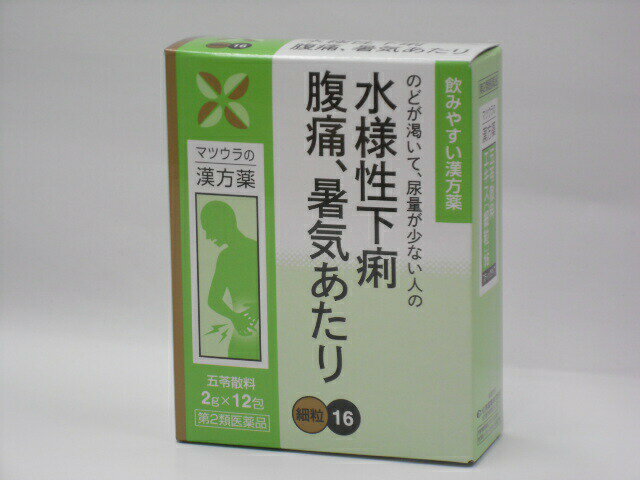 【第2類医薬品】【代引・後払い不可】定形外送料無料松浦漢方五苓散料エキス細粒（ごれいさんりょう）12包【smtb-k】【w1】のサムネイル