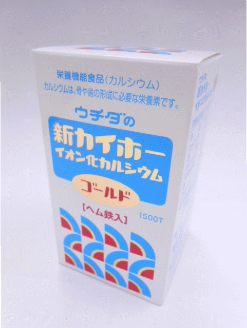 ウチダの新カイホーイオン化カルシウムゴールド1500粒×6個【北海道・沖縄・離島別途送料必要】【smtb-k..