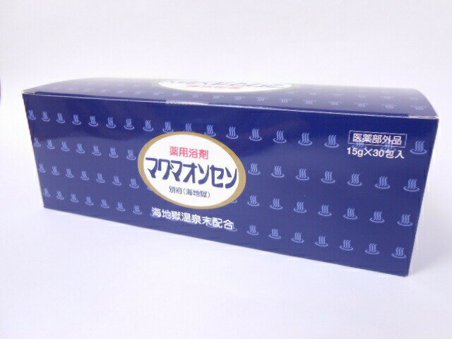 【医薬部外品】マグマオンセン温泉30袋×4個セット送料無料【北海道・沖縄・離島別途送料必要】【smtb-k..
