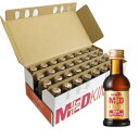 生アガリクス100%エキス50ml×32本×3箱【北海道・沖縄・離島別途送料必要】【smtb-k】【w1】