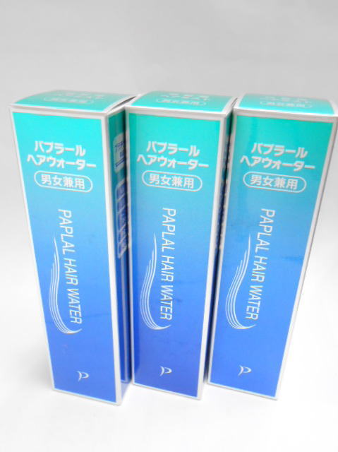 パプラール ブライトニング プラチライナーヘアウォーター 150ml【ムサシノ製薬】×3本送料無料【北海道..