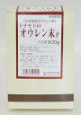 【第2類医薬品】栃本天海堂オウレン末P500g送料無料【北海道・沖縄・離島別途送料必要】【smtb-k】【w1】