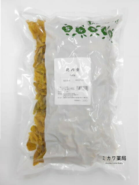 栃本天海堂鶏内金(生)500g送料無料【北海道・沖縄・離島別途送料必要】【smtb-k】【w1】