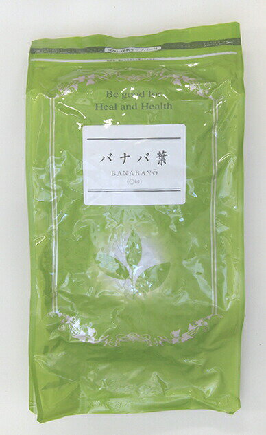 栃本天海堂バナバ葉（バナバ葉・〇切）500g送料無料【北海道・沖縄・離島別途送料必要】【smtb-k】【w1】