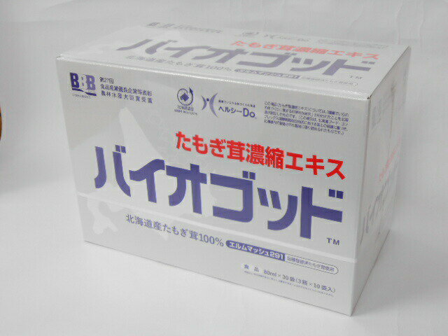 【代引・後払い不可】【同梱不可】バイオゴッド80ml×30袋送料無料【北海道・沖縄・離島別途送料必要】【smtb-k】【w1】