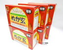 ぬか玄（粉末）2.5g×80包6個送料無料