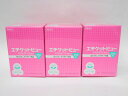 エチケットビュー徳用400粒3個送料無料【北海道・沖縄・離島別途送料必要】【smtb-k】【w1】