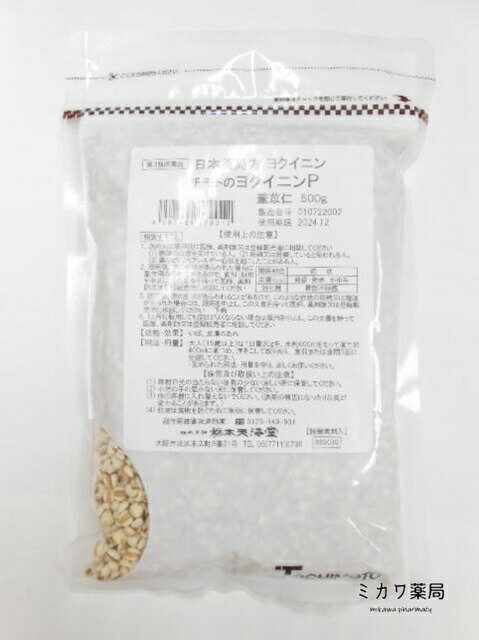3ʡۥȥȤΥ襯˥P褯ˤʳ̵500g10ŷƲ̵̳ƻ졦Υɬסۡsmtb-...