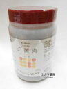 【第2類医薬品】ウチダの三黄丸(さんおうがん)500g(6760丸)送料無料【北海道・沖縄・離島別途送料必要】【smtb-k】【w1】