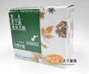 【第2類医薬品】【代引・後払い不可】定形外送料無料松浦漢方六君子湯エキス〔細粒〕48包(りっくんしとう)【smtb-k】【w1】