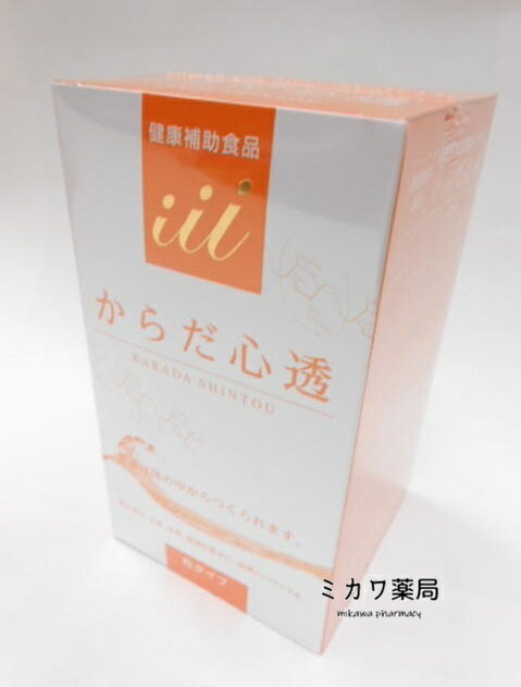 からだ心透（粒タイプ）180g（180mg×1000粒）【北海道・沖縄・離島別途送料必要】【smtb-k】【w1】