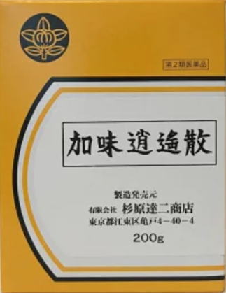 【第2類医薬品】杉原達二商店 加味逍遙散200g送料無料【北海道・沖縄・離島別途送料必要】【smtb-k】【w1】