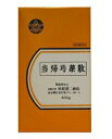 【第2類医薬品】杉原達二商店　当帰芍薬散400g（とうきしゃくやくさん）送料無料【北海道・沖縄・離島別途送料必要】【smtb-k】【w1】