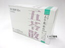 【第2類医薬品】二反田薬品 てんぐ五苓散（顆粒）60包送料無料【北海道・沖縄・離島別途送料必要】【smtb-k】【w1】