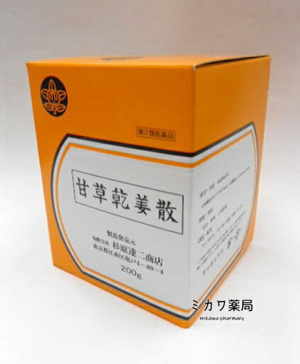 Rakuten - 【第2類医薬品】杉原達二商店　甘草乾姜散200g送料無料【北海道・沖縄・離島別途送料必要】【smtb-k】【w1】