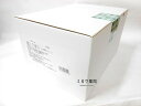 【第2類医薬品】東洋 十味敗毒湯100包【北海道・沖縄・離島別途送料必要】【smtb-k】【w1】