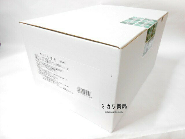 【第2類医薬品】東洋の温清飲100包【北海道・沖縄・離島別途送料必要】【smtb-k】【w1】