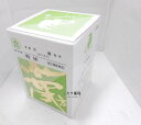 【第2類医薬品】長倉大黄粒状 ダイオウ 粉末顆粒 単味粒状500g送料無料【北海道・沖縄・離島別途送料必要】【smtb-k】【w1】