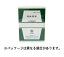 【第2類医薬品】長倉 エキス加サイシン 単味粒状100g送料無料【北海道・沖縄・離島別途送料必要】【smtb-k】【w1】 12,544円
