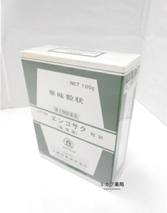 2ʡĹҡå󥴥ṇ̃γ100g̵̳ƻ졦Υɬסۡsmtb-kۡw1