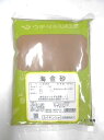 海金砂・全形(粉状)(カイキンシャ)500gウチダ和漢薬送料無料【北海道・沖縄・離島別途送料必要】【smtb-k】【w1】